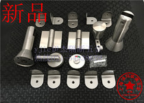 yjie yijie brand public place bathroom bathroom partition hardware accessories 304 stainless steel set