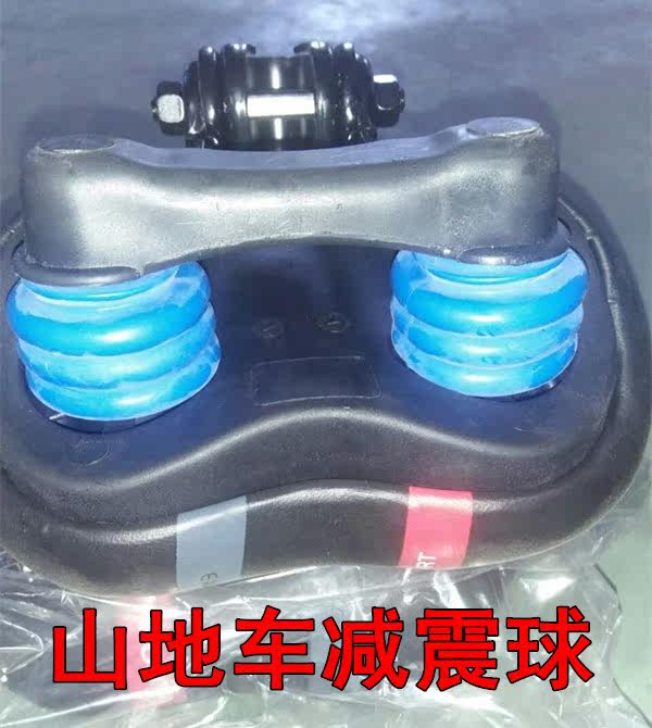 Selle de vélo cyclisme sur route - Ref 2348431 Image 10