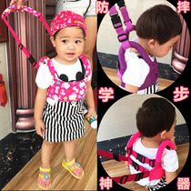 Baby toddler belt summer childrens anti-walking and loss strap baby learning to walk and learn to walk with childrens traction rope dual-use
