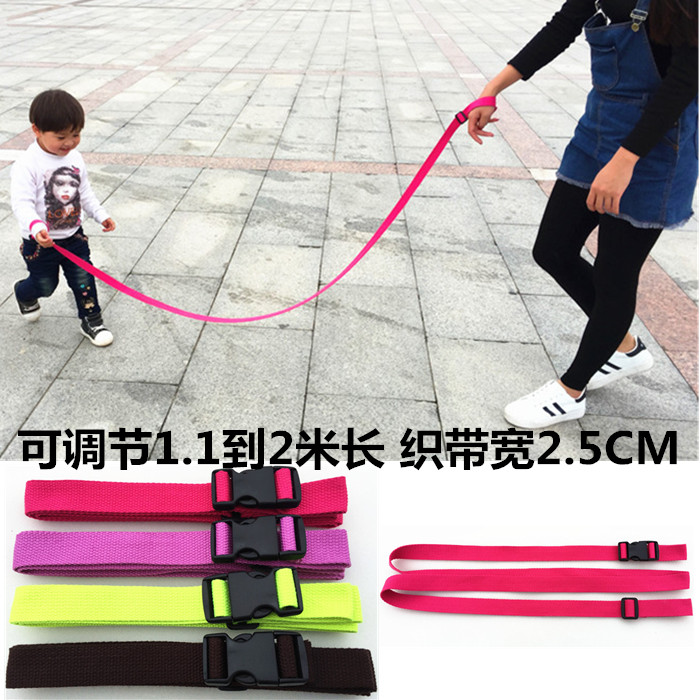 Child baby anti-lost belt child safety anti-lost backpack rope baby traction rope bracelet slip baby artifact