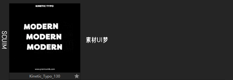 图片[41]-UI设计文字创意动画高级潮流3D立体渐变运动扭曲变形AE模板素材-cg男孩