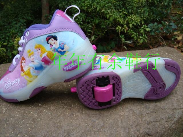 Chaussures à roulettes - Ref 2563009 Image 6