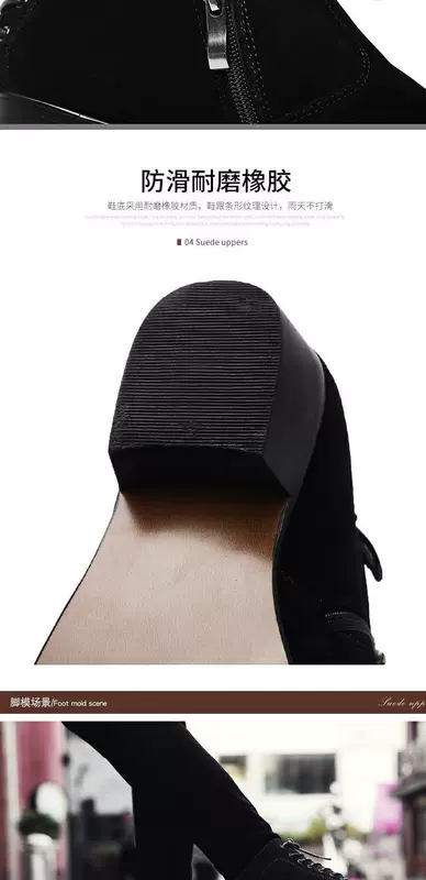 Mùa thu Hàn Quốc xu hướng mũi nhọn retro giày Martin boots nam ngắn mùa đông Phong cách Anh giày da cao cấp bình thường - Kính khung