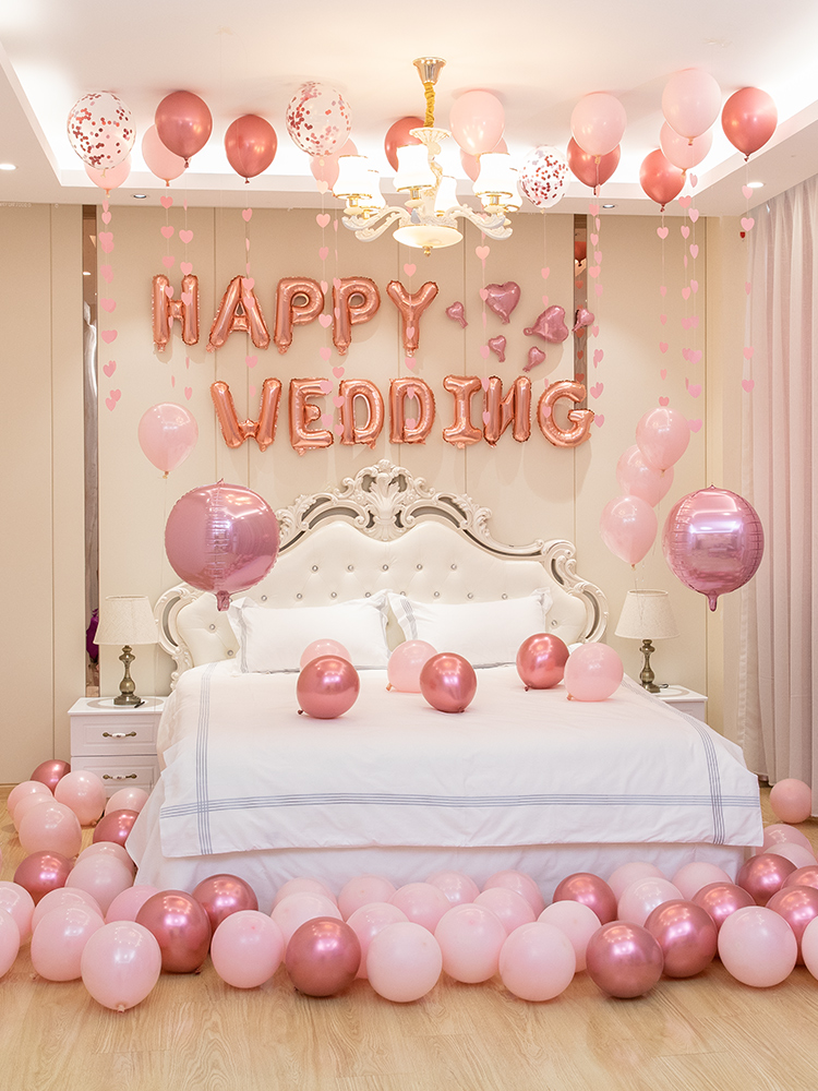 Wedding room decoration decoration set Bedroom pink romantic balloon decoration set Wedding decoration Living room balloon decoration