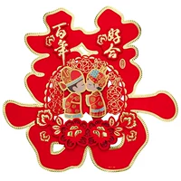 Сто лет горизонта