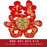 Счастливая бархатная лапша розы