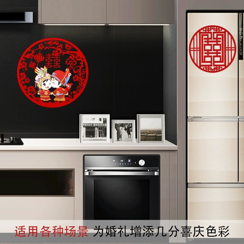 Праздничнный комплект, мультяшная креативная словарная карточка из нетканого материала