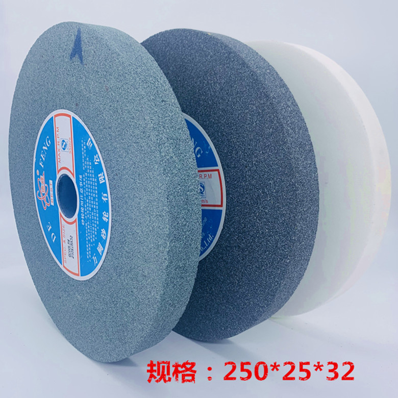 Defeng knife grinder grinding wheel 250X25X32 alloy tungsten steel white corundum green silicon carbide desktop three-phase electric grinding wheel