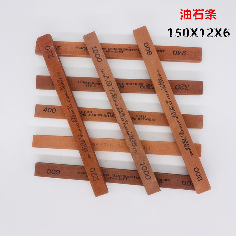 Finely ground red flat square small oil stone 150X12X6 polished and polished small sand bar can be customized with different specifications