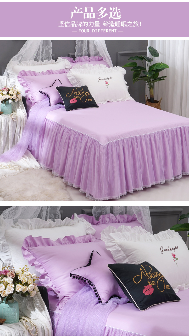 Mơ lặp đi lặp lại ren đơn váy ngủ dày bông bông khăn trải giường cotton ren xù bảo vệ nắp trượt - Váy Petti drap giường có viền