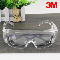 3M1611 goggles anti-sand riding motorcycle wind-proof and dust-proof transparent labor protection anti-splash protective glasses for men and women