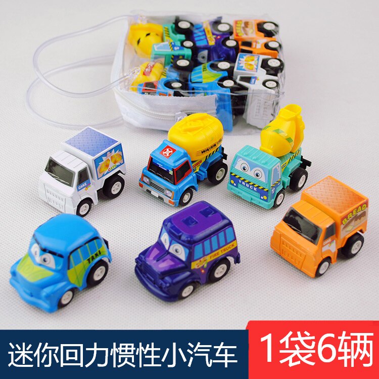 Children's toy car pull-back car inertia car 1 bag 6 cartoon baby toy car model engineering car set
