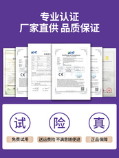 Инструмент LED красоты 光子嫩肤美容仪器蓝光祛痘仪红光美白脸部面罩led大排灯光谱仪器