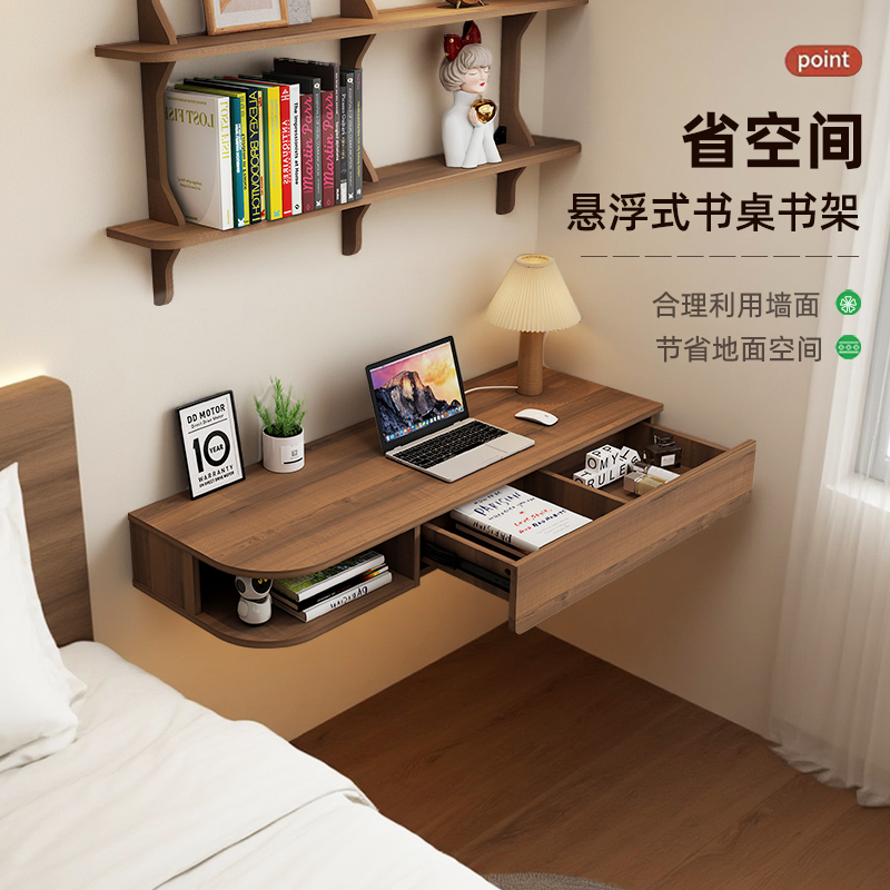 Wall-Mounted Desk, Simple Floating Desk for Small Apartments, Home Bedroom Suspended Computer Desk, Study Desk with Integrated Bookshelf