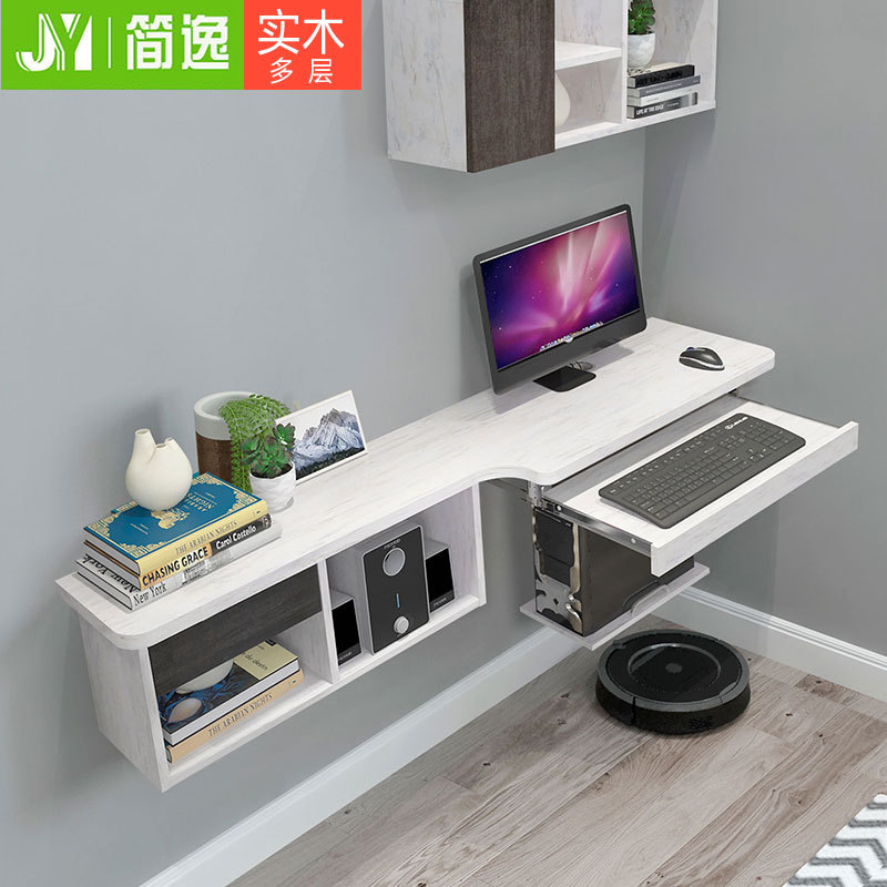 Suspended Desktop Computer Desk, Wall-Mounted Study Desk, Solid Wood Small Apartment Home Bedroom Wall Desk and Bookshelf Integrated