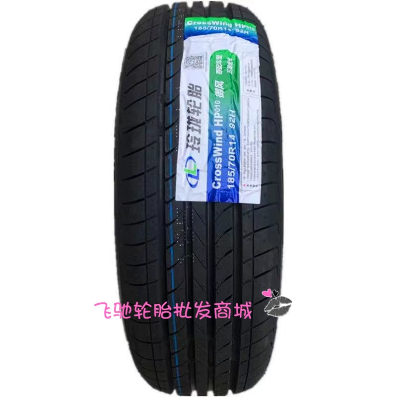 Lốp mới 185/195/175/165/205/215/70/75/60/65/55R16R15R14R13LT