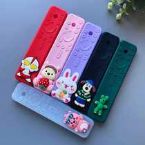 Cute cartoon Sony 7X 80 85 90K inch TX800C TV remote control protective cover silicone anti-fall