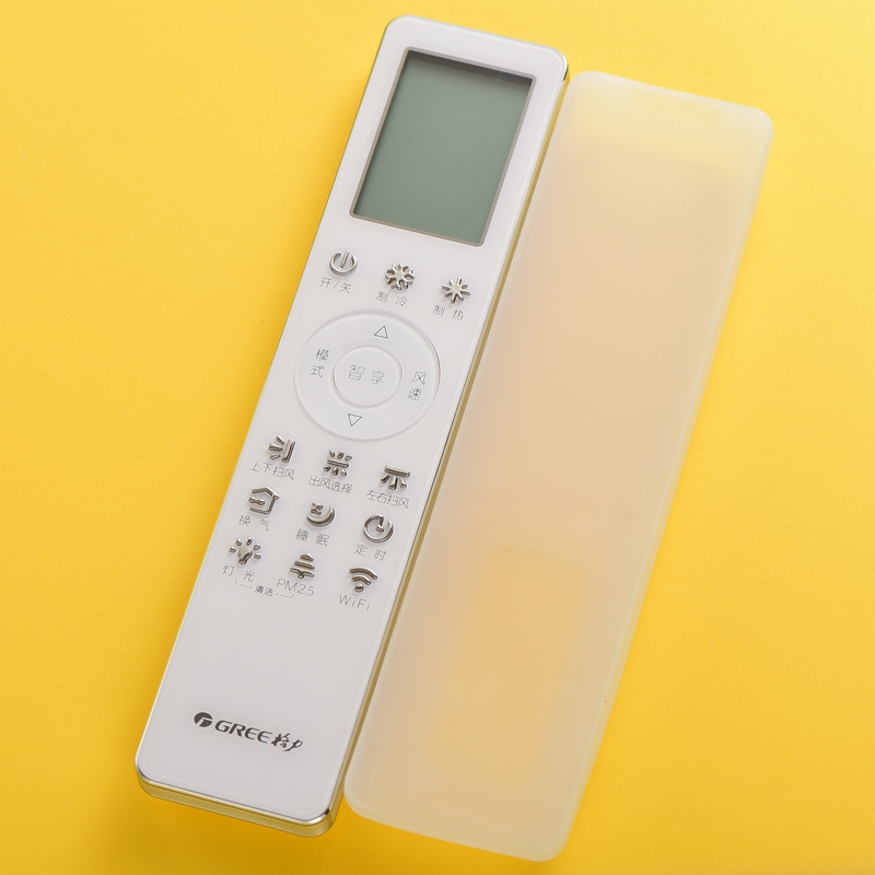 Silicone protective sheath Palatable Force Painting Era SATOFB5 SAT0FB5 Large 1 5 Piconverted Air Conditioning Remote Control Sleeve-Taobao