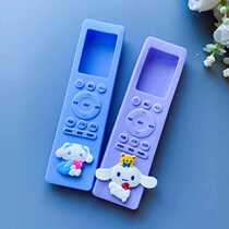Original Midea air conditioner RN10A remote control protective cover dust-proof cute cartoon silicone transparent anti-fall shell cover