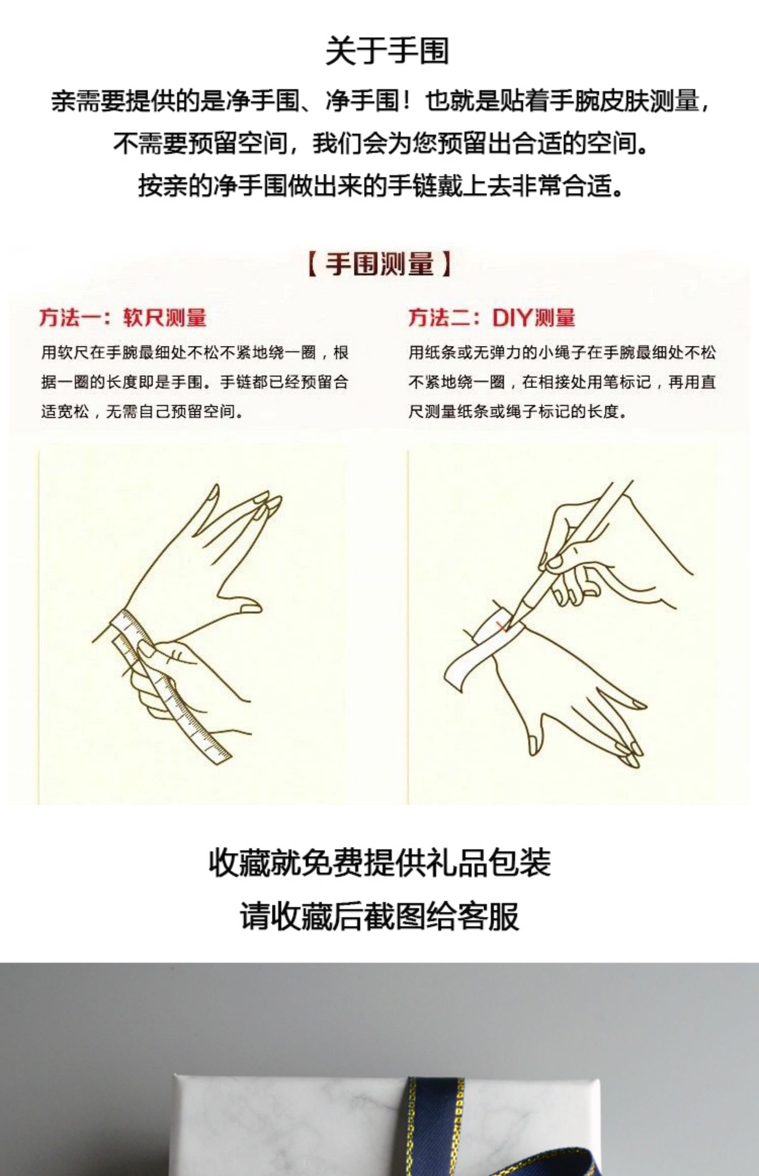 Vòng tay màu xanh ngọc tự nhiên của bé CIEL rất đẹp Vòng tay nữ 1mm vòng chân nữ 14K vàng nam và vòng cổ nữ - Vòng chân lắc chân vàng tây