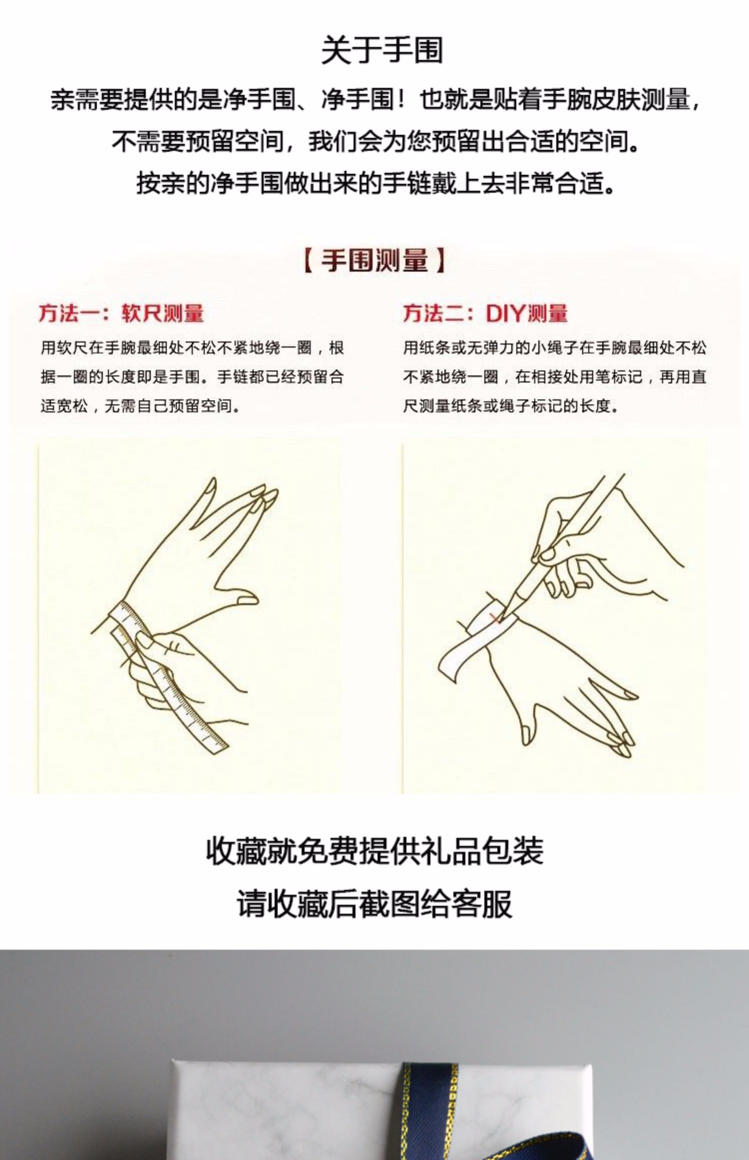 Ciel ban đầu làm bằng tay màu ngọc lam tự nhiên ban đầu rất tốt vòng đeo tay 2 mặt vòng chân vòng chân tháng mười hai - Vòng chân lắc chân nữ pnj