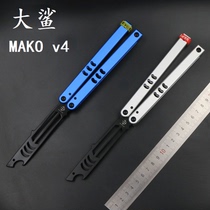 No-territory great shark v4 integrated aluminium shank shaft sleeve structure butterfly flower type bottle opener butterfly knife thrower unopened