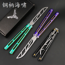 Small knife yy sandwich bicolor steel handle tsunami shaft sleeve screw with butterfly knife practice knife thrower unfired