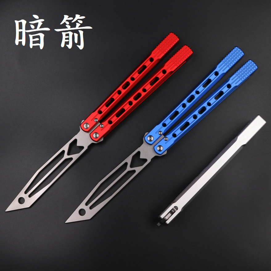 Dark Arrow aluminum alloy integrated handle light hand shaft sleeve structure Deposit Oil Positioning Shaft Butterfly Knife Thrower Unopened Blade-Taobao