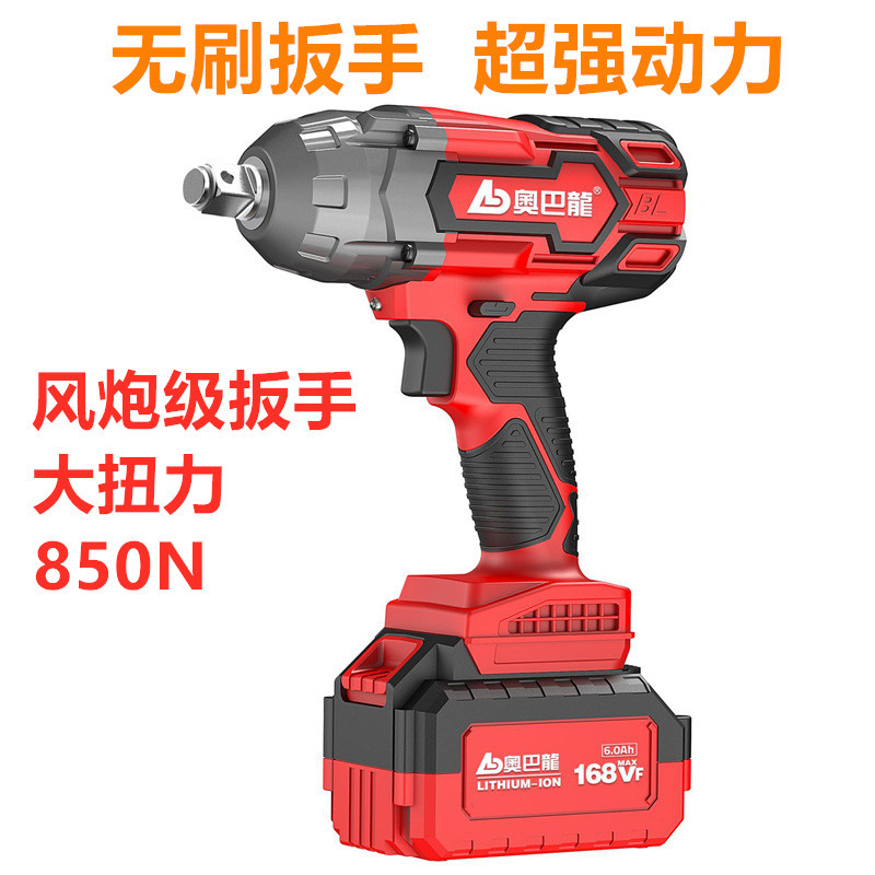 Opal Brushless Electric Wrench High Torque 850N Lithium Battery Rechargeable Wrench Impact Auto Repair Shelf Industrial Air Cannon