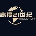 [广州商盟]赢得21世纪