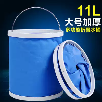 Telescopic portable outdoor waterproof Oxford cloth canvas folding bucket multifunctional car travel fishing car wash