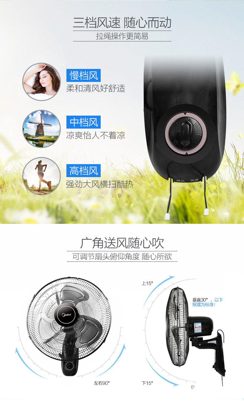 quạt đèn Quạt trần treo tường đẹp Quạt điện lắc đầu câm FW40-F3 FW45-17DU điều khiển từ xa FW40-11AR - Quạt điện quạt cây vinawind