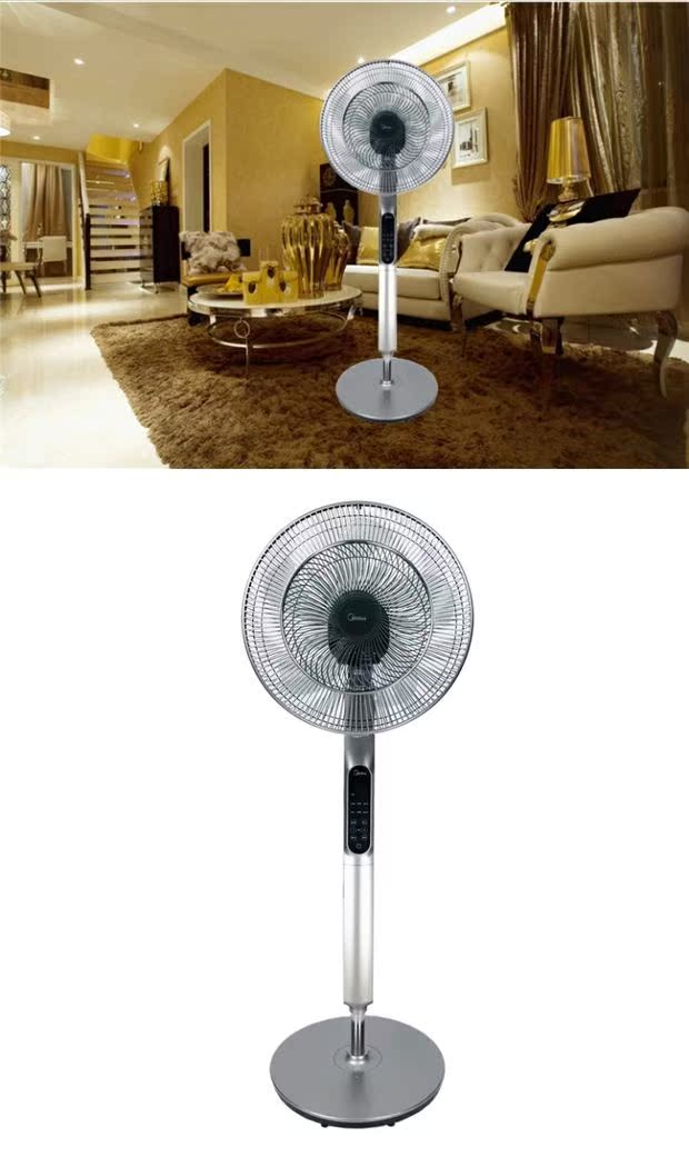 quạt trần hunter Quạt biến tần DC của Mỹ FS40-18HR quạt sàn lắc điều khiển từ xa thời gian tắt tiếng FSD35YAR - Quạt điện quạt điều hoà