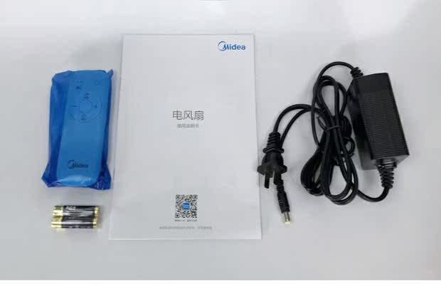 quạt trần hunter Quạt biến tần DC của Mỹ FS40-18HR quạt sàn lắc điều khiển từ xa thời gian tắt tiếng FSD35YAR - Quạt điện quạt điều hoà