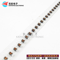 SMD common mode filter 0805 90R common mode inductor USB common mode WCM-2012-900T