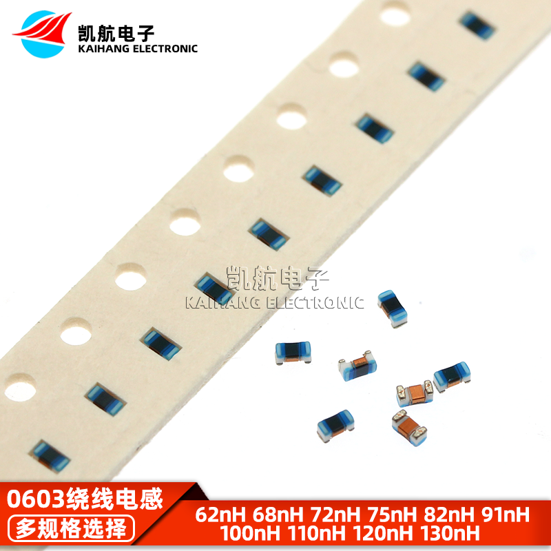 0603 SMD High frequency winding inductance 62 68 72 75 82 91 100 110 120 130nh