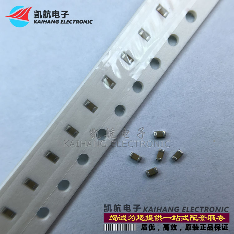 Patch MLCC 0603 Ceramic capacitive 475K 4 7UF 10V 16V 25V 25V X7R Original