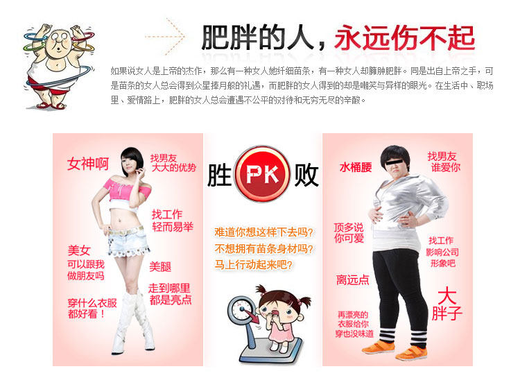 Corset - Ref 676795 Image 18