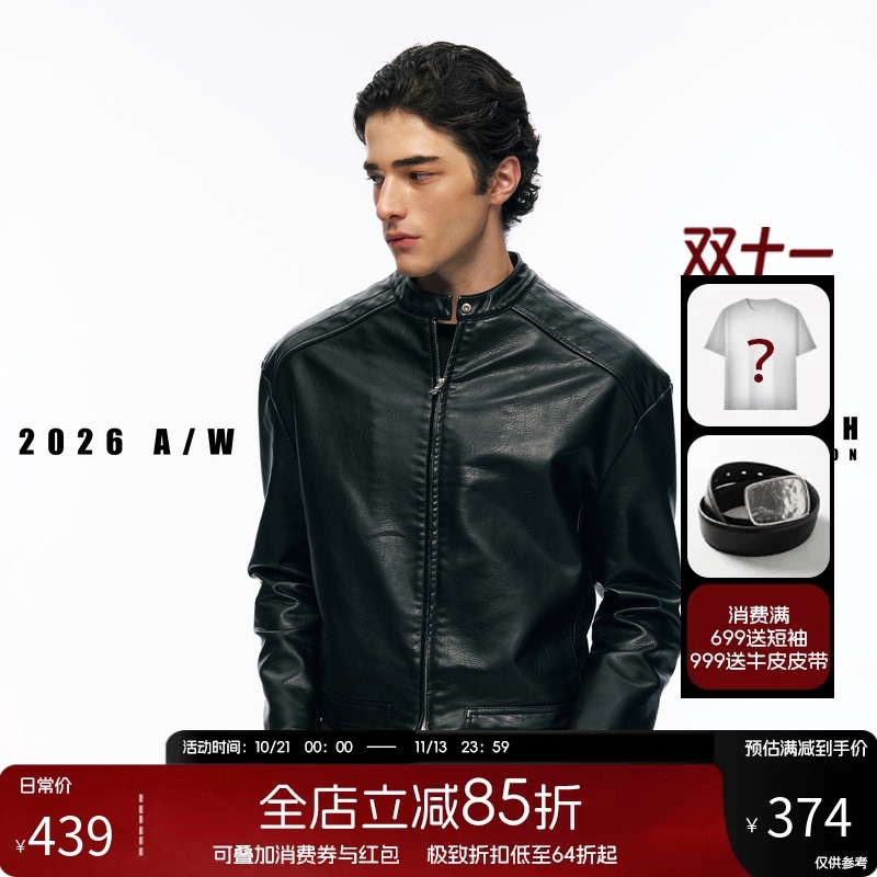 Nofaith Stand Collar Biker Jacket Short Wide Pu Leather Jacket Men's Autumn and Winter Windproof Wear-Resistant Top Casual Leather Jacket