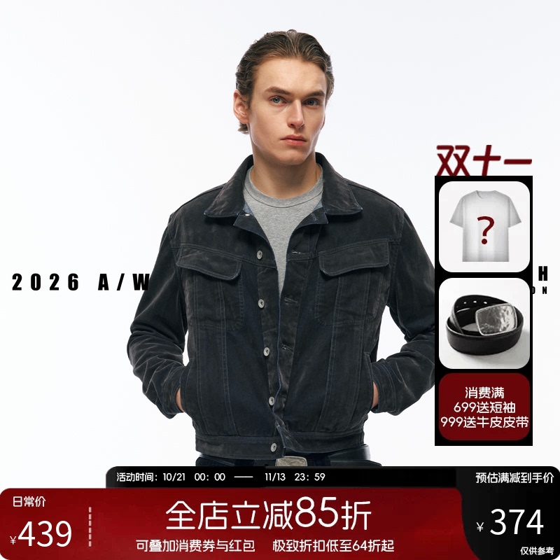 Nofaith Heavy-Duty Flocked Storm 101J Short Lapel Denim Jacket Men's Casual Workwear Jacket W6341 Nofaith Heavy-Duty Flocked Storm 101J Short Lapel Denim Jacket Men's Casual Workwear Jacket W6341
