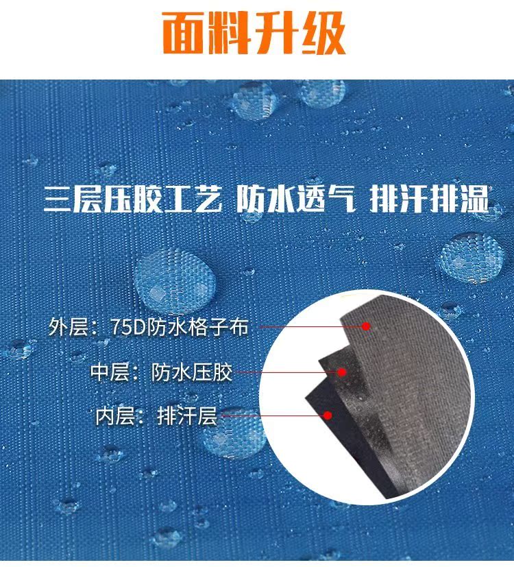 Bộ tuyết ngoài trời leo núi tuyết đi bộ nữ giày tuyết nam không thấm nước sa mạc cát phủ xà cạp bộ chân - Gaiters / merrell ủng bảo hộ chống đinh