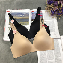 No trace Glossy triangle cup bra cover without rims Simple and versatile Soft and comfortable small chest not empty cup underwear thin