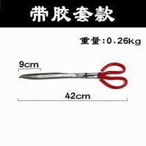 New aluminum alloy telescopic rice field eel clip Loach eel pliers tool crab pliers steel thickened multifunctional clip