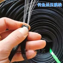Black film line White film film line greenhouse accessories supplies rope fixed anti-aging polyester garden rope anti-tension pressure