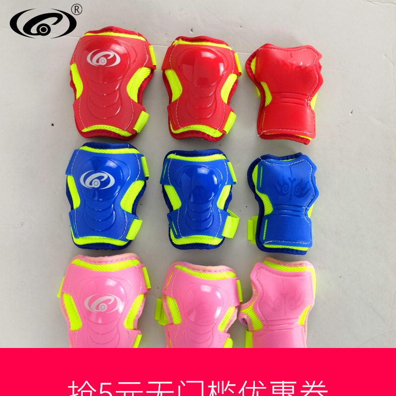 XF Cruby Children's Roulette Customer Skating Skies Skies Battle Guardian Cuff Club Culture