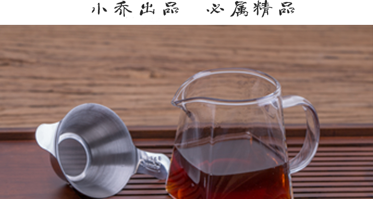 [Fine Hundred] Bộ lọc hai lớp mật độ cao Bộ lọc trà Bộ lọc bằng thép không gỉ 304 dày bộ bình trà