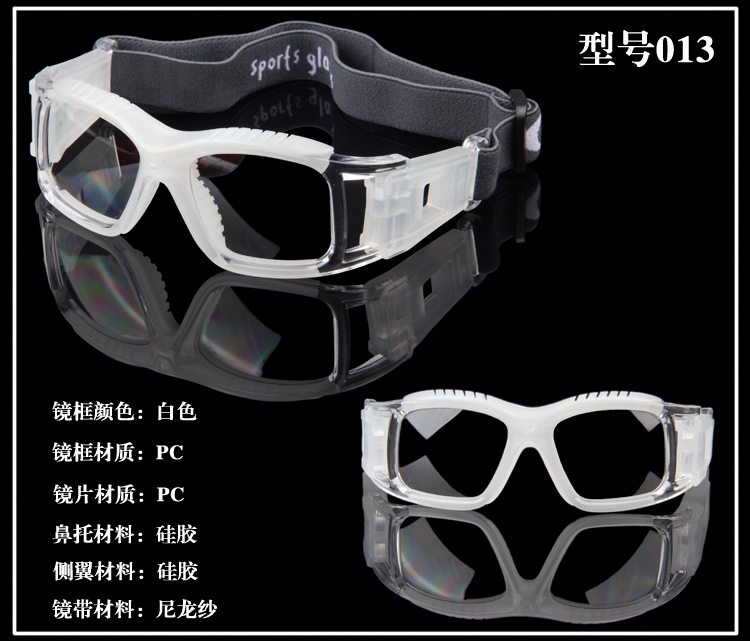 Đặc biệt cung cấp hộp duy nhất bóng rổ kính bóng đá thể thao kính nam chuyên nghiệp bóng rổ goggles với cận thị khung chống sương mù