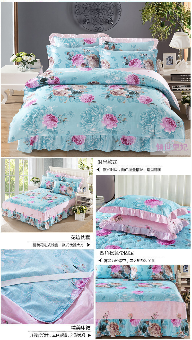 Bộ đồ giường bông cotton giường ngủ giường váy bốn bộ giường váy phong cách 1.5 1.8 2 mét mùa thu và mùa đông