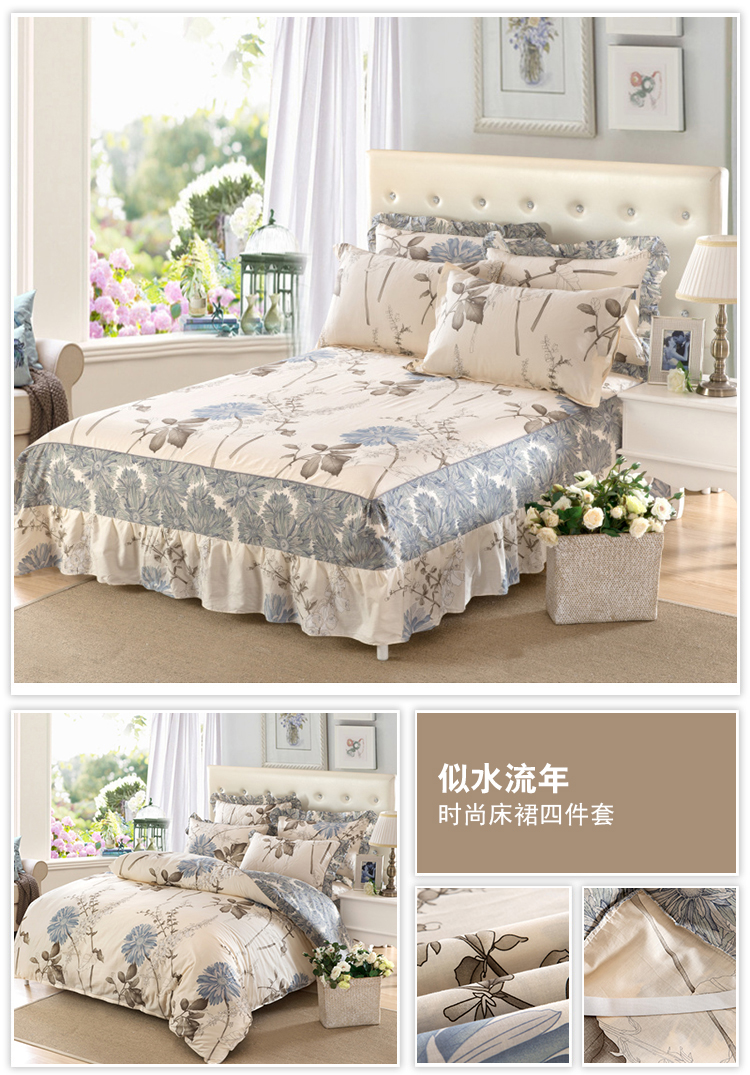 Bộ đồ giường bông cotton giường ngủ giường váy bốn bộ giường váy phong cách 1.5 1.8 2 mét mùa thu và mùa đông