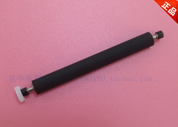 New country all G3 brushed card machine special printing shaft walking paper shaft pressed paper shaft paper bin rotating shaft roller rubber stick rubber roller